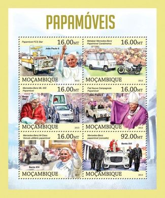 Popemobile. Pope John Paul II