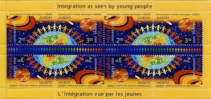 EUROPA Интеграция