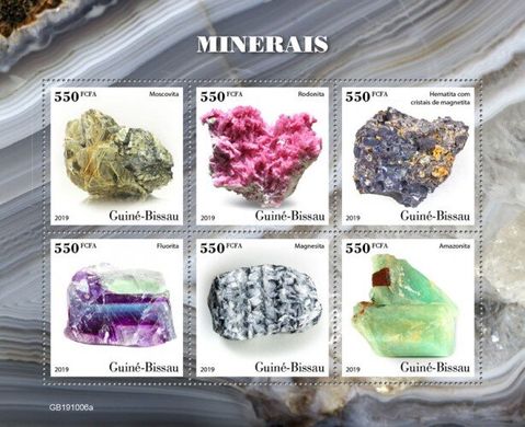 Мінерали