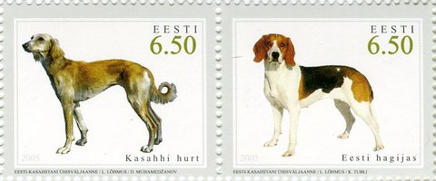 Мисливські собаки Естонія-Казахсстан