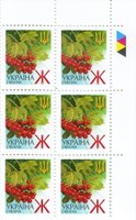 2001 Ж V Definitive Issue 1-3766 6 stamp block