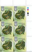 2012 3,00 VIII Definitive Issue 2-3265 (m-t 2012-ІІ) 6 stamp block
