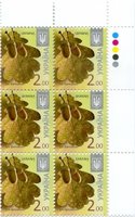 2013 2,00 VIII Definitive Issue 3-3127 (m-t 2013) 6 stamp block