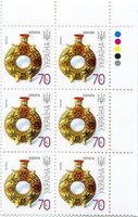 2007 0,70 VII Definitive Issue 6-8239 (m-t 2007) 6 stamp block
