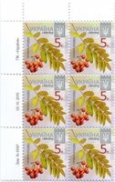 2015 0,05 VIII Definitive Issue 15-3597 (m-t 2015-ІІ) 6 stamp block LT