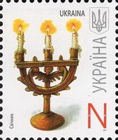 2008 N VII Definitive Issue 8-3716 (m-t 2008) Stamp