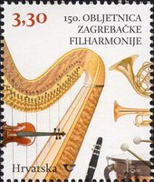 Загребський Філармонія