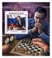 Chess. Gary Kasparov