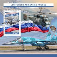 Российские военно-воздушные силы