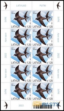 Латвийские птицы