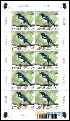 Латвійські птиці