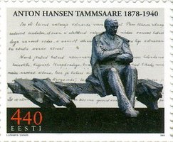 Писатель Антон Хансен Таммсааре