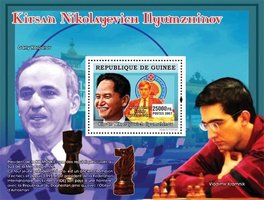 Kirsan Ilyumzhinov. Gary Kasparov