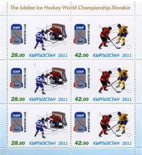 World Hockey Championship
