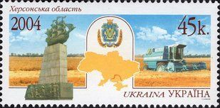 Kherson region
