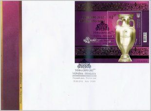 УЄФА Євро-2012