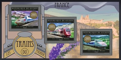 Поезда Франции