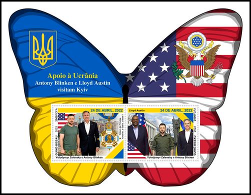 Antony Blinken and Lloyd Austin visit Kyiv