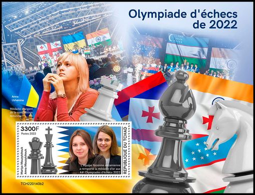Chess Olympiad 2022. Anna Ushenina