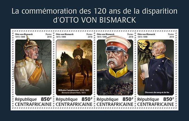 Politician Otto von Bismarck