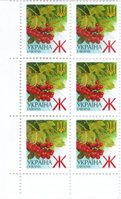 2001 Ж V Definitive Issue 1-3766 6 stamp block LB