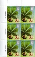 2013 0,50 VIII Definitive Issue 3-3511 (m-t 2013-ІІІ) 6 stamp block LT
