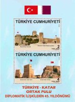 Турция-Катар Архитектура