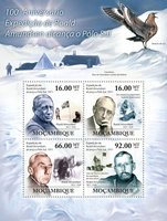 Roald Amundsen's expedition
