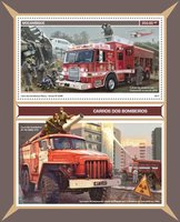 Пожежні машини