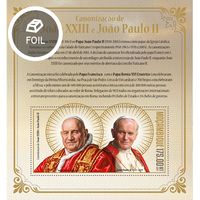 Канонизация Иоанна Павла II