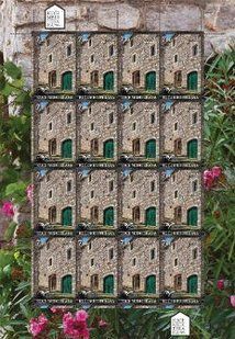 Будинок
