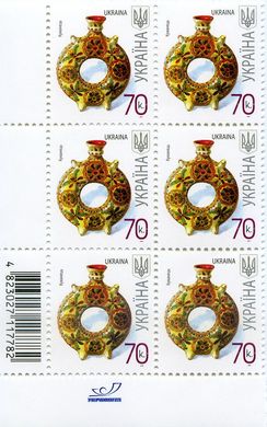 2007 0,70 VII Definitive Issue 6-8239 (m-t 2007) 6 stamp block RB without perf.