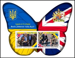 Борис Джонсон визит у Киев