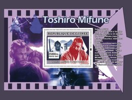Cinema. Toshiro Mifune