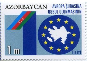 10 років Азербайджану