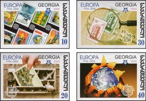 The first stamps of EUROPA (toothless)