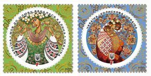 Українська пісня