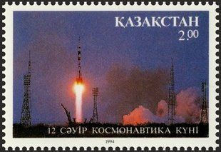 День космонавтики