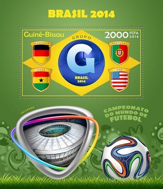 ЧС з футболу в Бразилії