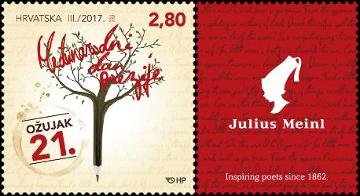 Международный день поэзии