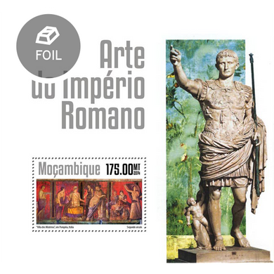 Искусство Римской империи