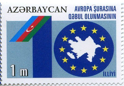 10 лет Азербайджану