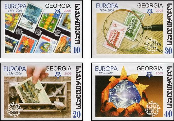 The first stamps of EUROPA (toothless)