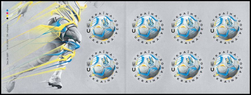 Ukraine, go ahead! Euro-2024