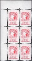 1992 10,00 I Definitive Issue 6 stamp block LT