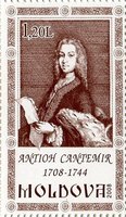 Antiochus Cantemir