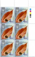 2012 4,80 VIII Definitive Issue 2-3536 (m-t 2012-ІІІ) 6 stamp block