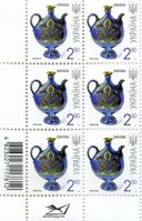 2010 2,00 VII Definitive Issue 0-3047 (m-t 2010) 6 stamp block RB with perf.