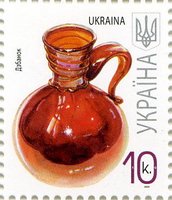 2009 0,10 VII Definitive Issue 9-3421 (m-t 2009) Stamp