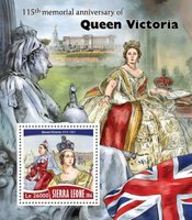 Королева Виктория